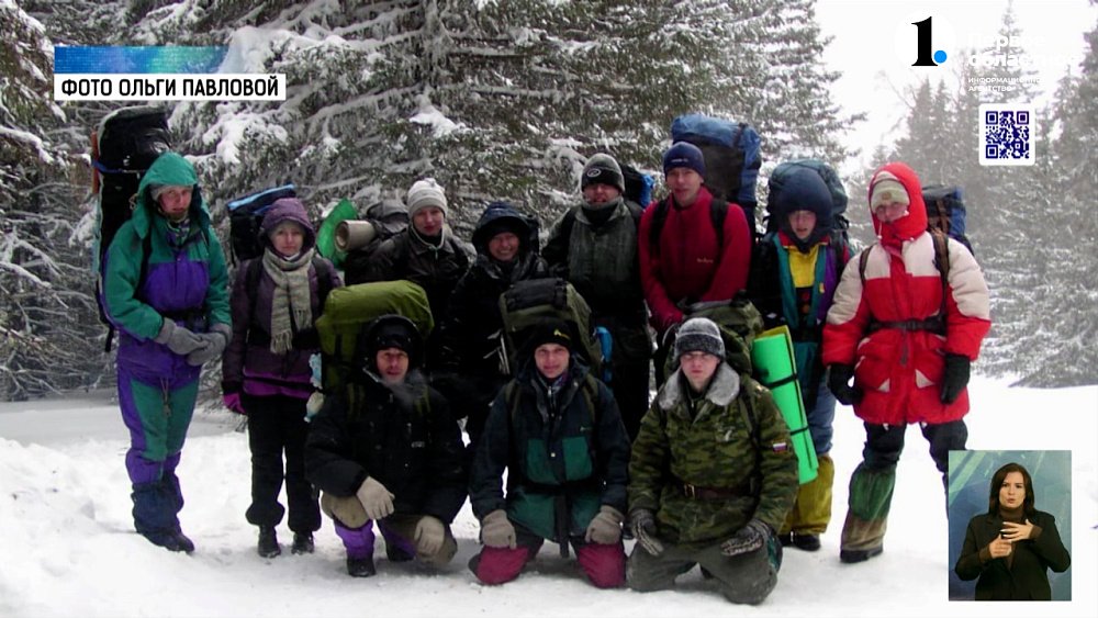 Горы по колено: учительница из Челябинска мечтает покорить Эверест