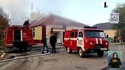 В Карталах загорелся торговый комплекс