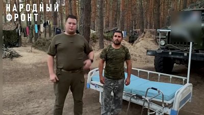 Южноуральцы передали на передовую медицинскую кровать и лекарства