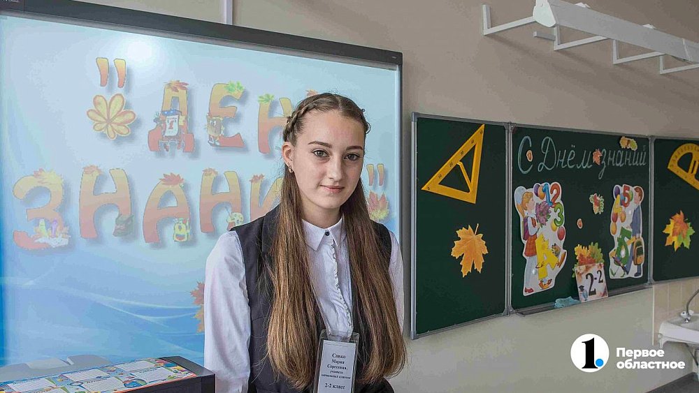 Преподаватели из Челябинска едут с просветительской миссией в Африку