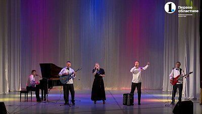 Концерт «Мелодии осени» ко Дню пожилого человека