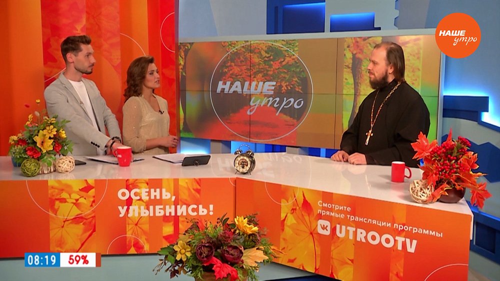 Покровская родительская суббота — Гость в студии