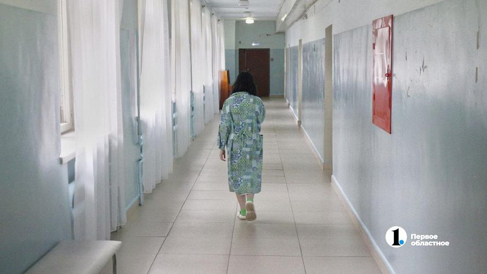 В челябинской больнице открыли отделение для девочек-подростков с нервным срывом