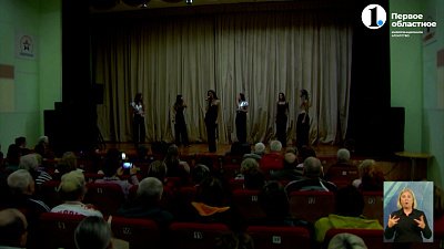 «Сопрано» Турецкого спели для ветеранов и бойцов СВО в Чебаркульском санатории