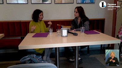 Шарлатанство или будущее?! 20% южноуральцев верят в гомеопатию!