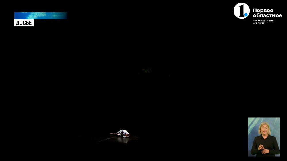 Навстречу вдохновению! В ЧО стартовал театральный фестиваль «Сцена»