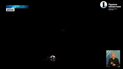 Навстречу вдохновению! В ЧО стартовал театральный фестиваль «Сцена»