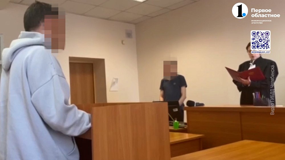 Челябинца поймали в Санкт-Петербурге за пьяную езду