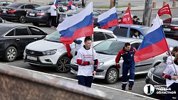 В Челябинске состоялся автопробег в честь дня рождения Владимира Путина