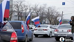 В Челябинске состоялся автопробег в честь дня рождения Владимира Путина