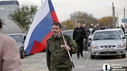 В Челябинске состоялся автопробег в честь дня рождения Владимира Путина