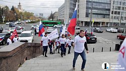 В Челябинске состоялся автопробег в честь дня рождения Владимира Путина