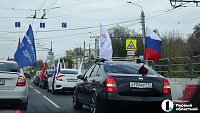 В Челябинске состоялся автопробег в честь дня рождения Владимира Путина