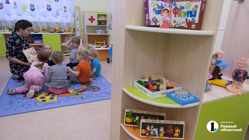 Жители Челябинской области могут оплатить детский сад материнским капиталом