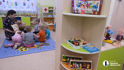 Жители Челябинской области могут оплатить детский сад материнским капиталом