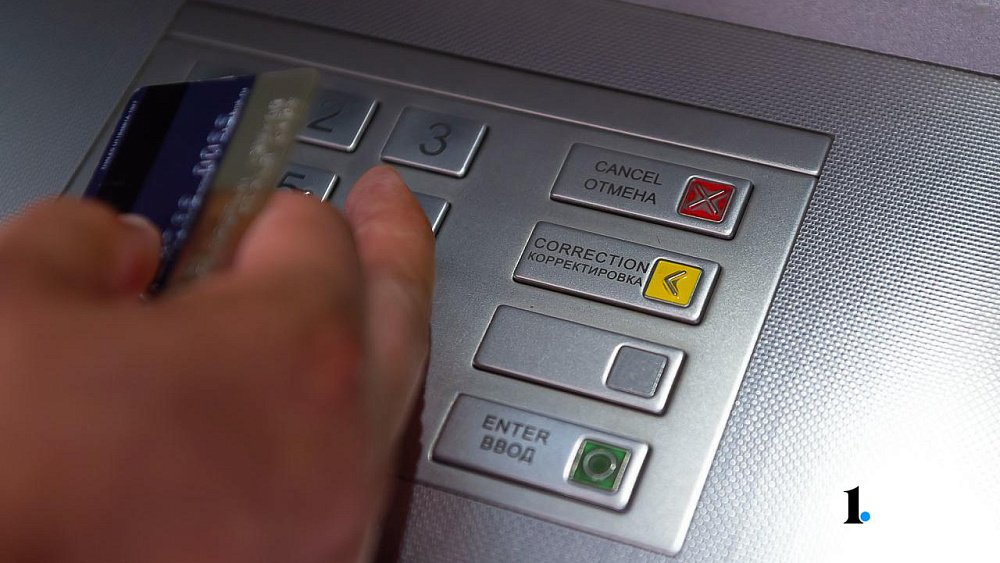 Дважды обманутая мошенниками жительница Златоуста лишилась 1,5 млн рублей