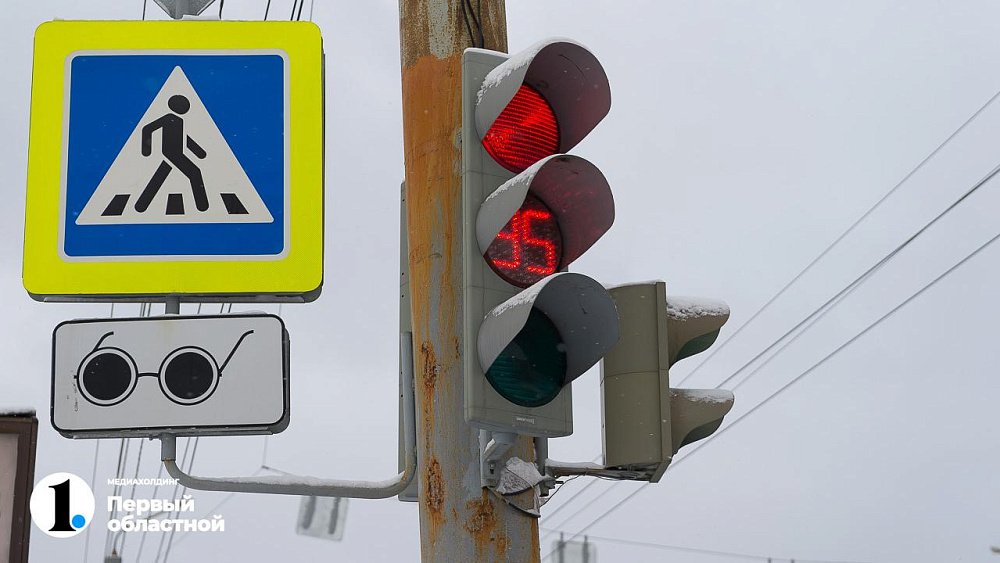В Челябинске на неопределенное время отключают светофоры на Копейском шоссе
