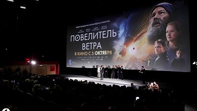 «Повелитель ветра» стал лидером проката в Челябинской области