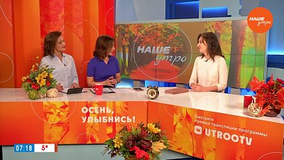 Практика гвоздестояния — Гость в студии