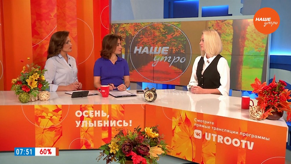 А ты заплатил налоги? — Гость в студии