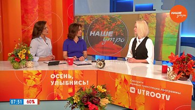 А ты заплатил налоги? — Гость в студии