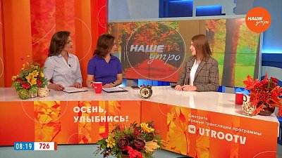 Польза и вред минеральной воды — Гость в студии