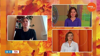 Какой погоды ждать от осени? — Гость на связи