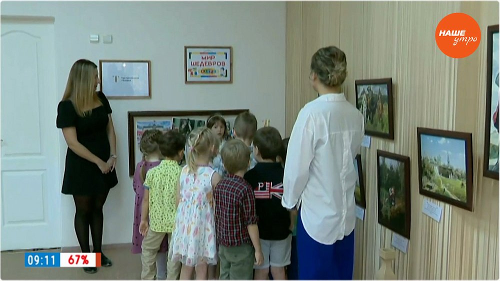 Картинная галерея в детском саду в «Прямом включении»