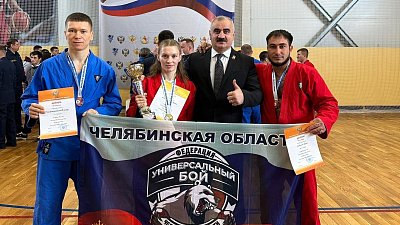 Челябинская спортсменка стала победительницей Кубка России по универсальному бою