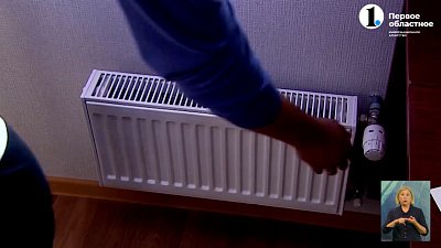Отопление включили в 97% домов Челябинска