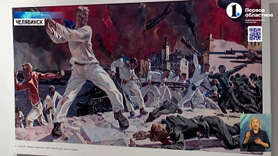 «Следуя за искусством». Русский музей привёз в Челябинск образовательную программу