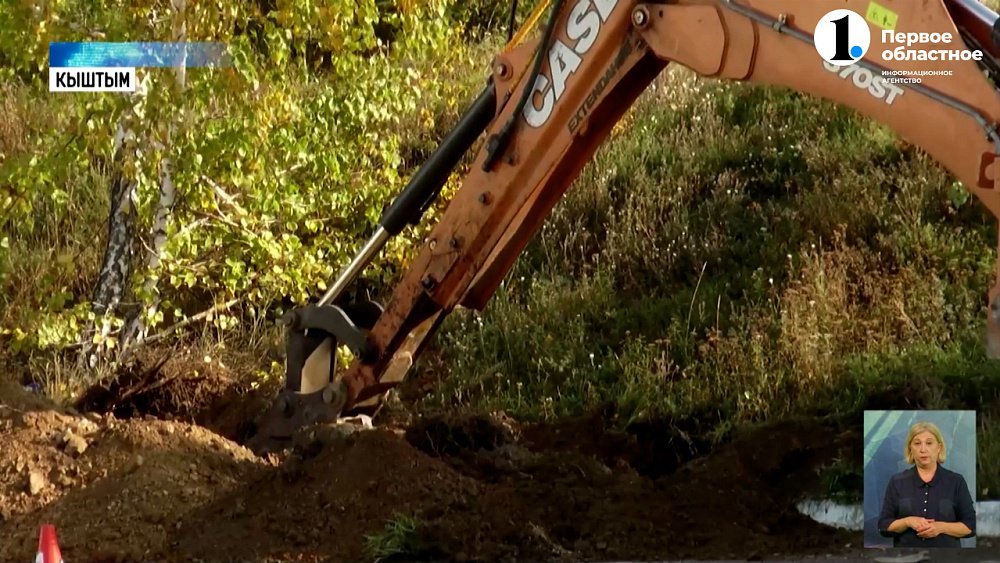 В Кыштыме облагородили привокзальную площадь