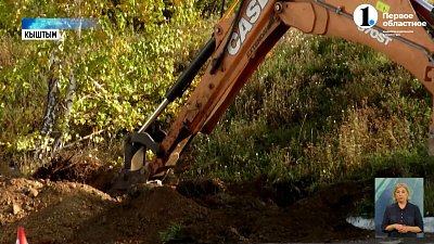 В Кыштыме облагородили привокзальную площадь