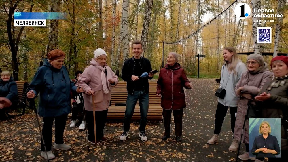 На Северо-Западе Челябинска появились «заводные бабушки»!