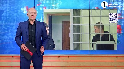 В Нижнем Тагиле задержали мошенника из Копейска