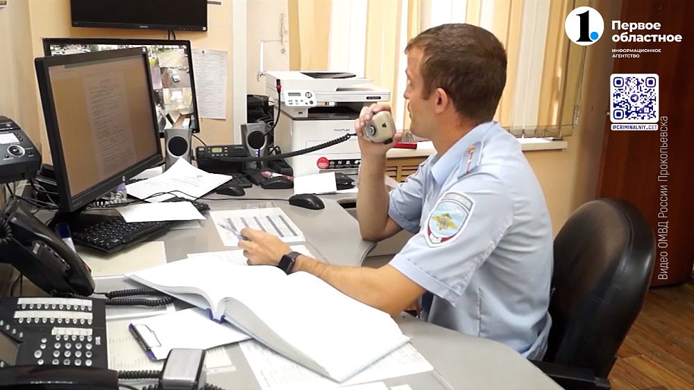 Жительницу Магнитогорска обманул мошенник