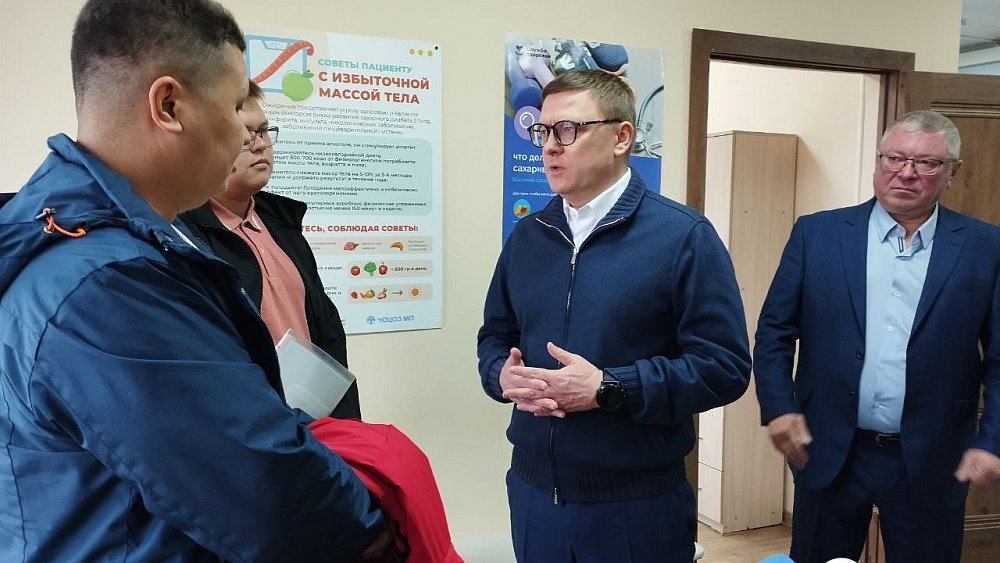 Алексей Текслер объявил об обновлении дорог и объектов ЖКХ в Бакале