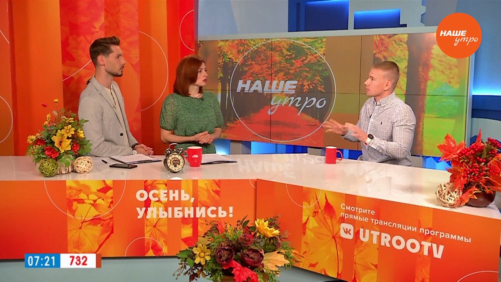 Правильное питание после тренировок – Гость в студии