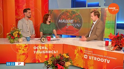 Сколько людей можно «прописать» в квартире? – Гость в студии