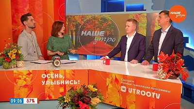 Проблемы с «умной» техникой – Гости в студии