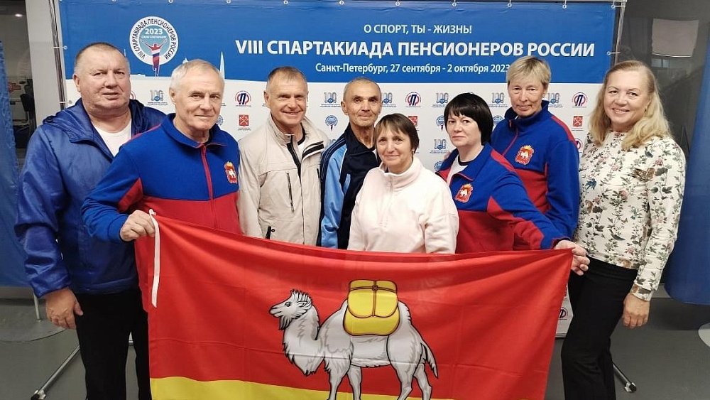 Челябинская шахматистка стала призером Спартакиады пенсионеров России