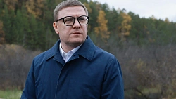 В Трехгорном по просьбе жителей запустили новый мост