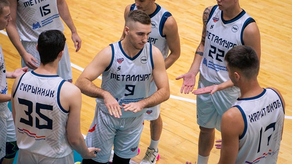 Баскетболисты «Металлурга» выиграли у клуба Суперлиги в Кубке России