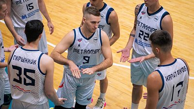 Баскетболисты «Металлурга» выиграли у клуба Суперлиги в Кубке России