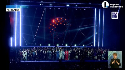 Инклюзивный клуб «Наше место» отметил 10-летие