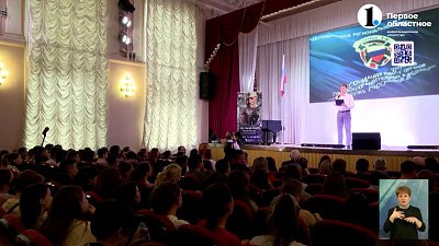 В Челябинске состоялся премьерный показ историко-документального фильма