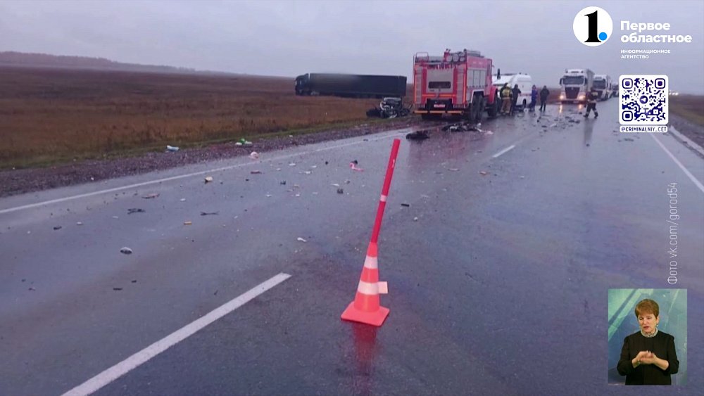 Авария в Самарской области унесла жизни двух человек