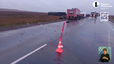 Авария в Самарской области унесла жизни двух человек