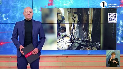 В Миассе загорелся электросамокат