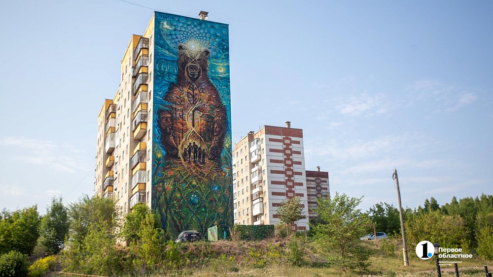 В Челябинской области стартовал третий фестиваль «Наш MURAL»